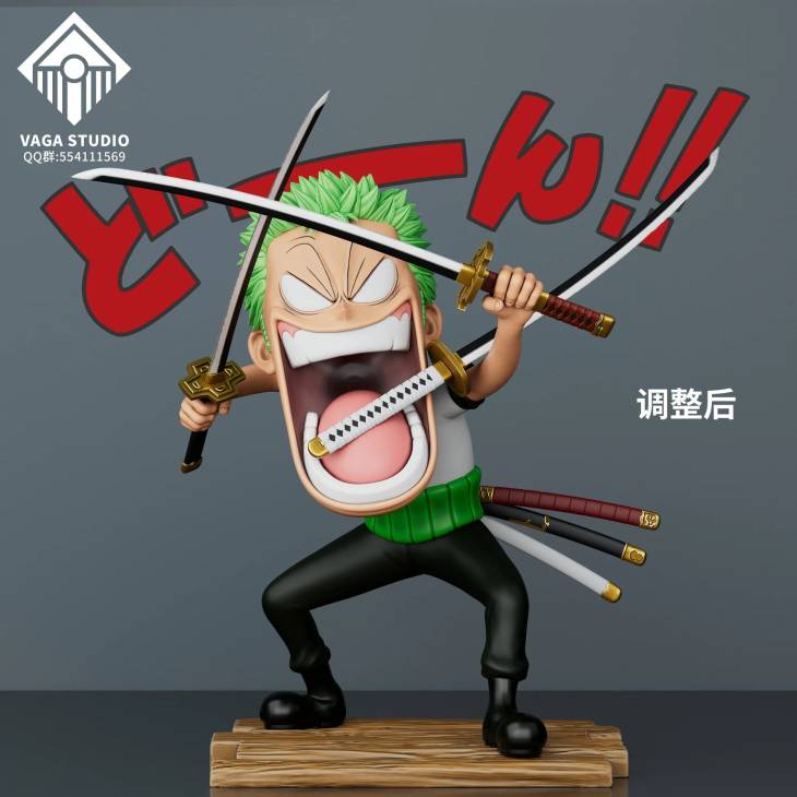 Vaga - Luffy, Sanji and Zoro - Image 3