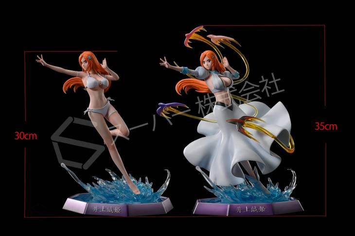Ji - Orihime - Image 8