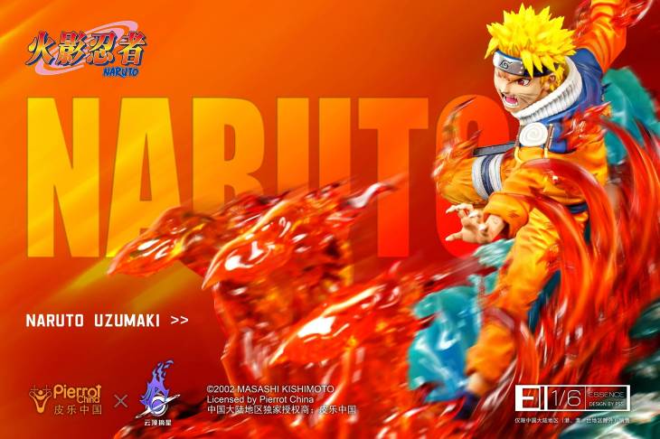 Pickstar - Naruto - Image 2