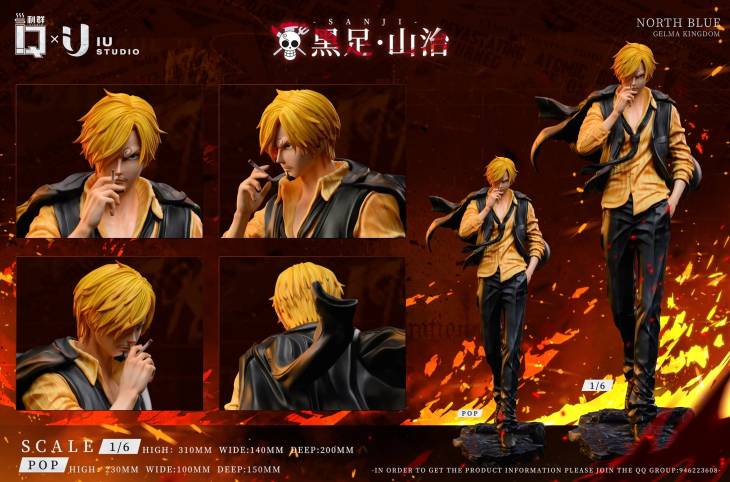 LQ x IU - Sanji - Image 3