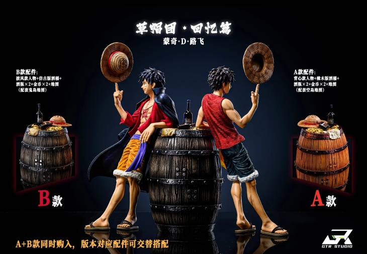 GTR - Luffy - Image 5