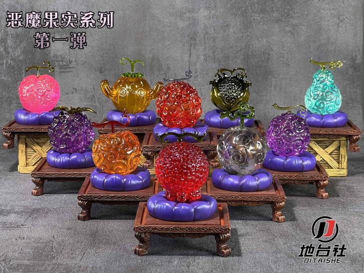 Di Tai She - Devil Fruits
