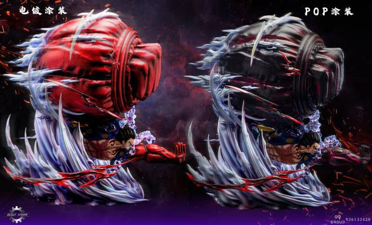 Reset - Gear 4 Luffy - Image 7