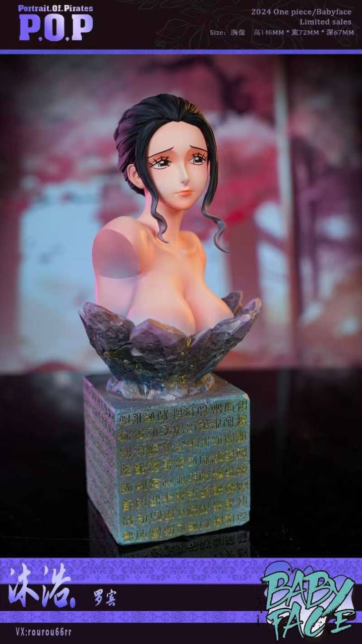 Baby Face - Nico Robin - Image 2