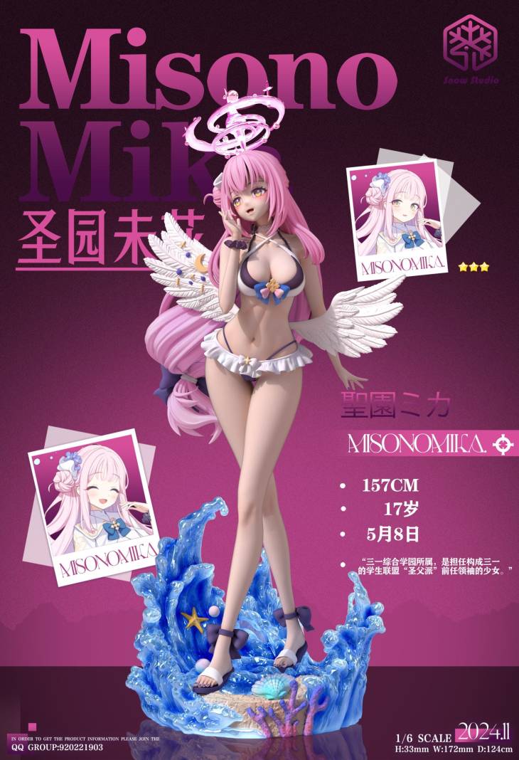 Snow - Mika - Image 2