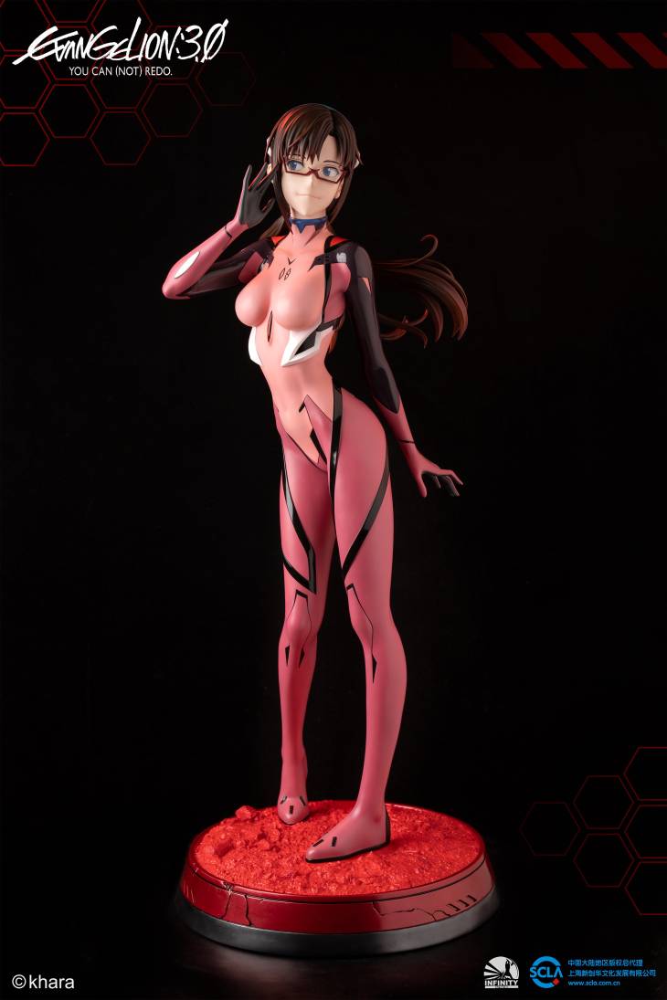 Infinity - Mari Makinami