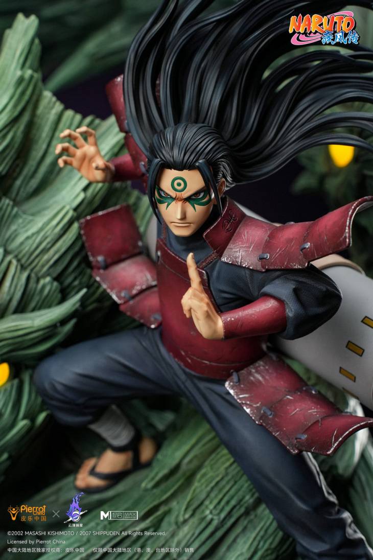 Pickstar - Hashirama - Image 2