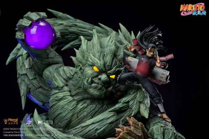 Pickstar - Hashirama - Image 7
