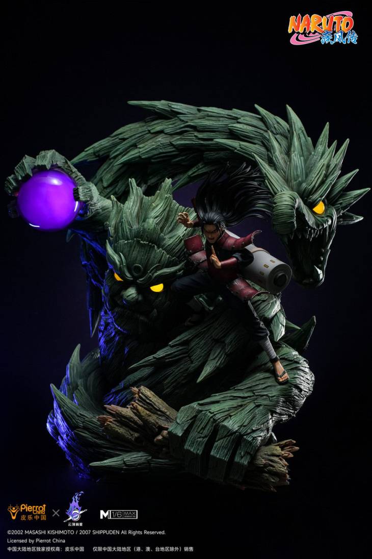 Pickstar - Hashirama - Image 3