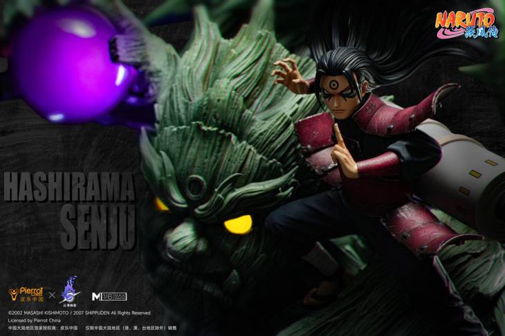 Pickstar - Hashirama - Image 12