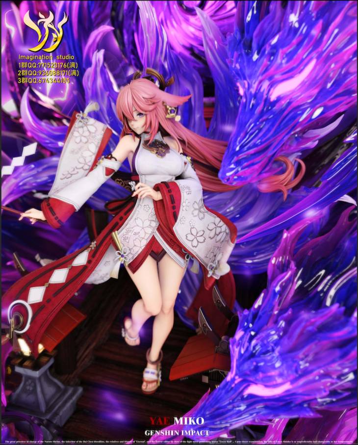 Imagination - Yae Miko - Image 4