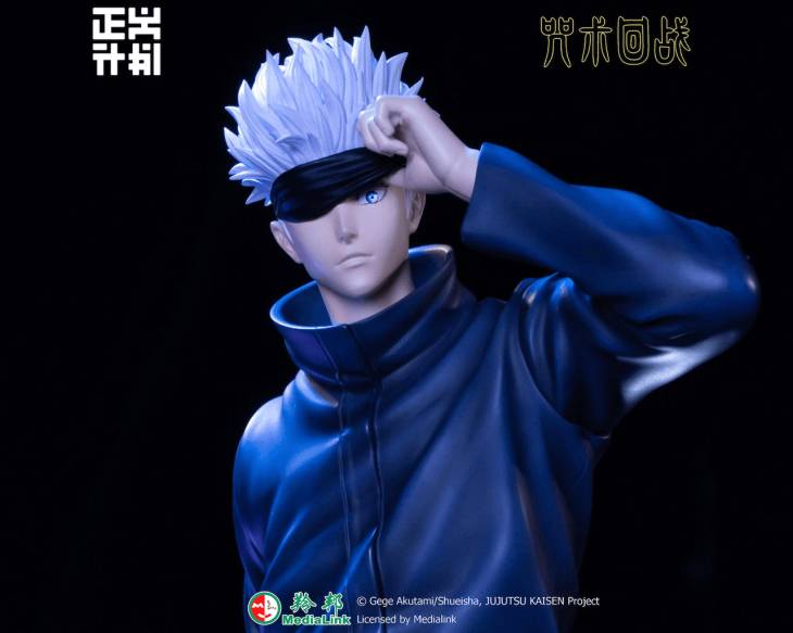 Justice Intentions - Gojo - Image 2