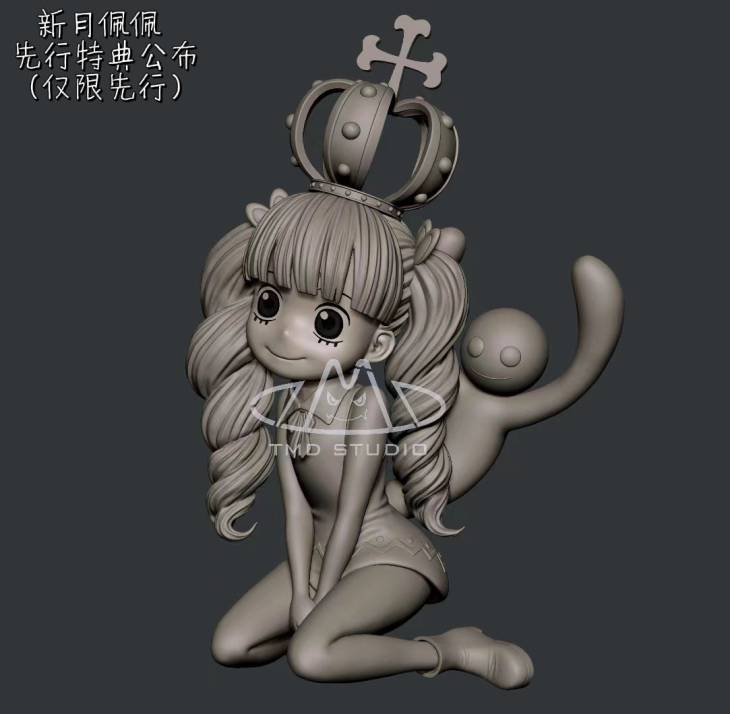 TMD - Perona - Image 9