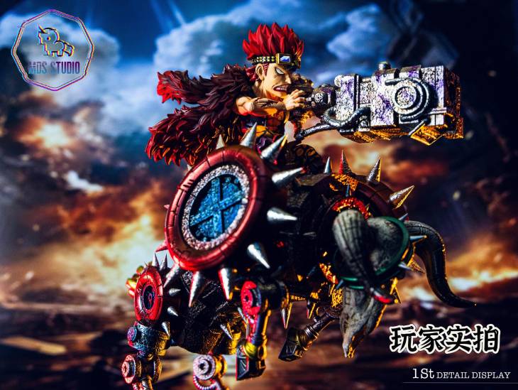 MDS - Eustass Kid - Image 4