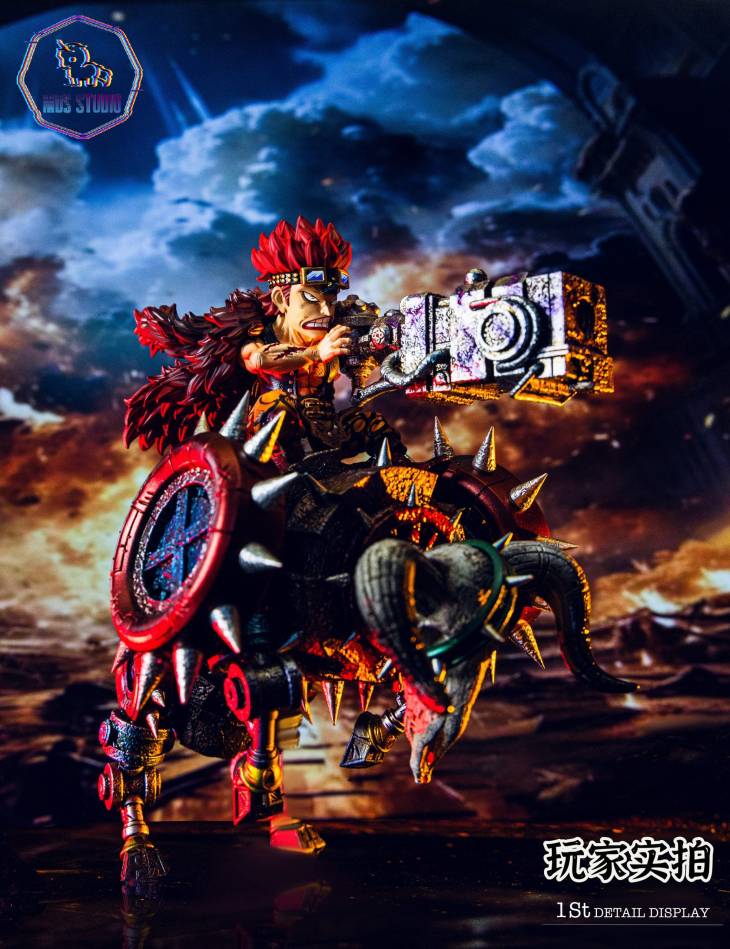 MDS - Eustass Kid - Image 3