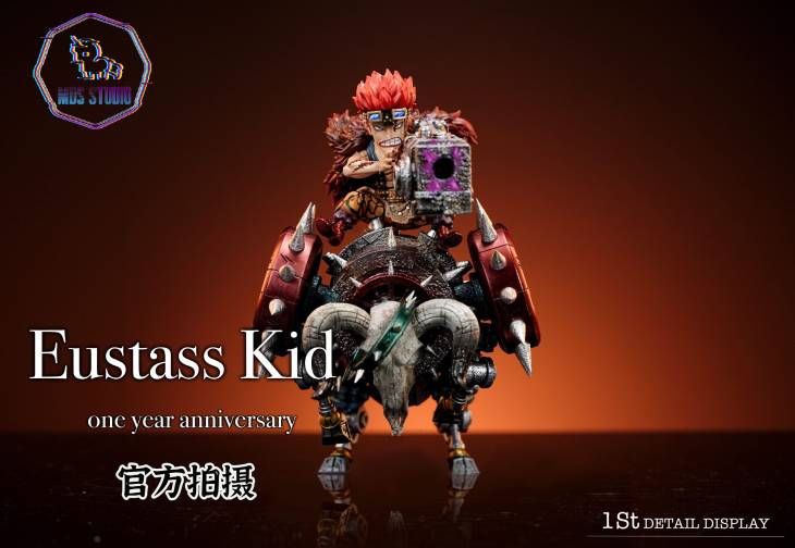 MDS - Eustass Kid - Image 7