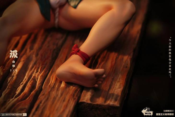 Milk Club - Ji - Image 8