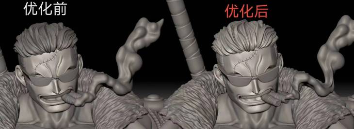 SS - Smoker - Image 4