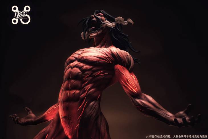 Free - Eren - Image 6