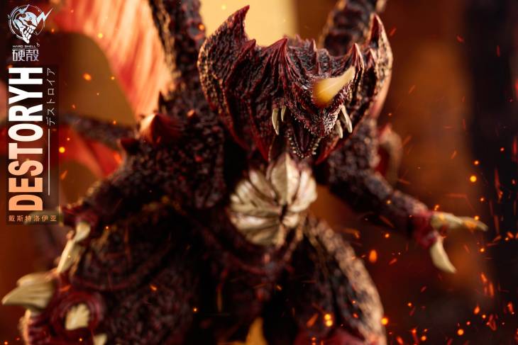 Hard Shell - Destoroyah - Image 2