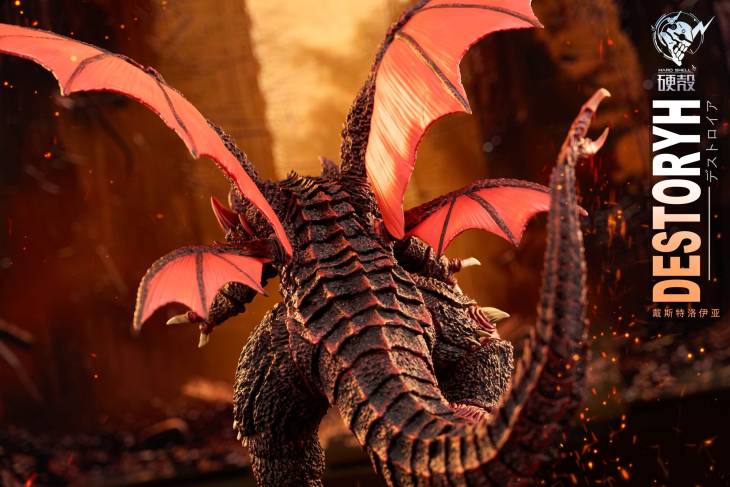 Hard Shell - Destoroyah - Image 8