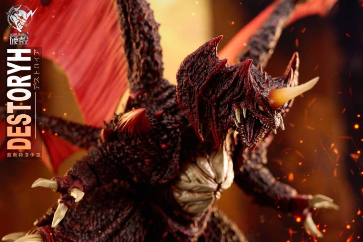 Hard Shell - Destoroyah - Image 4