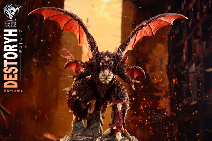 Hard Shell - Destoroyah - Image 7