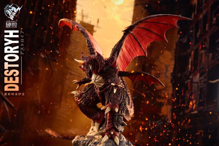 Hard Shell - Destoroyah - Image 3