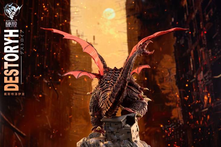 Hard Shell - Destoroyah - Image 5