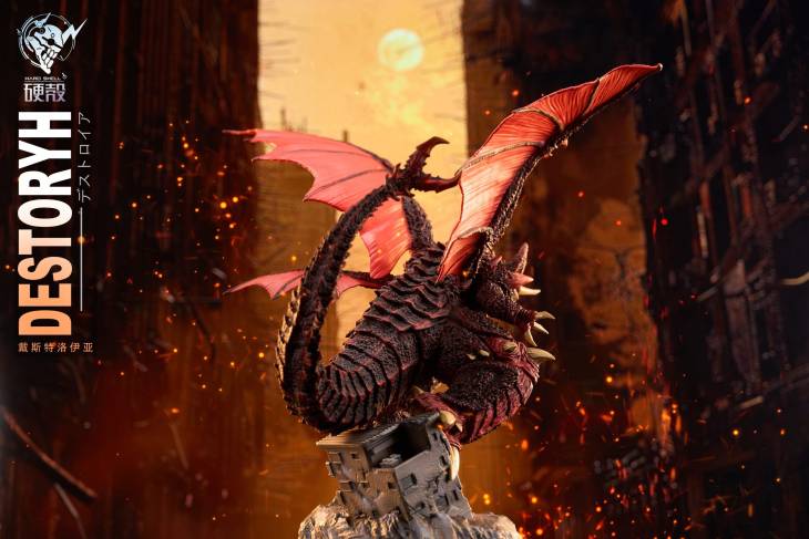 Hard Shell - Destoroyah - Image 9