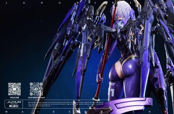 Juhun Create - Girl Aria - Image 10