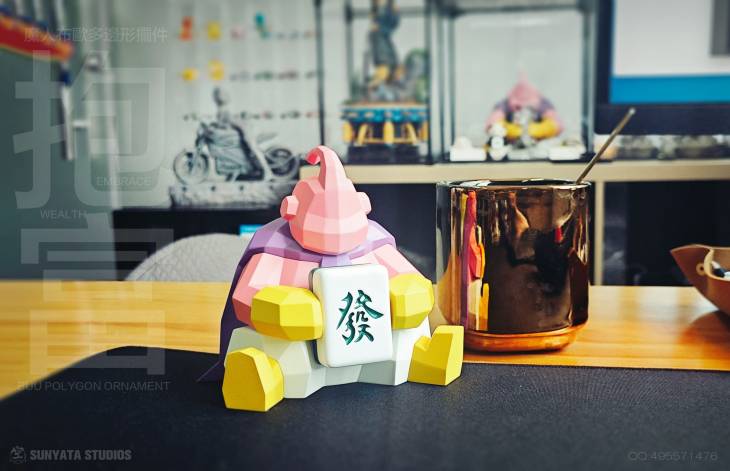 Sunyata - Majin Buu - Image 7