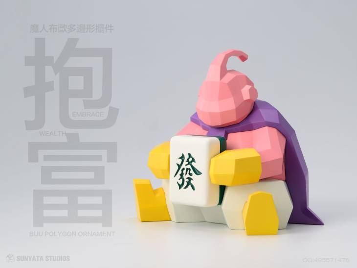 Sunyata - Majin Buu - Image 2
