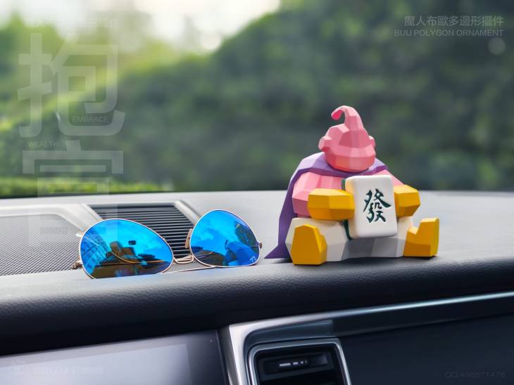 Sunyata - Majin Buu - Image 8
