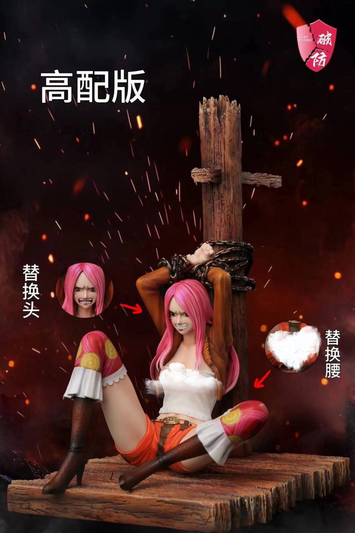 Pofang - Jewelry Bonney - Image 2