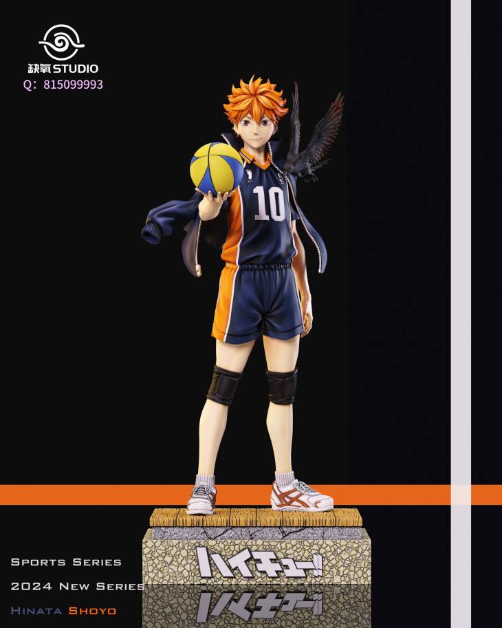 Que Yang - Shōyō Hinata