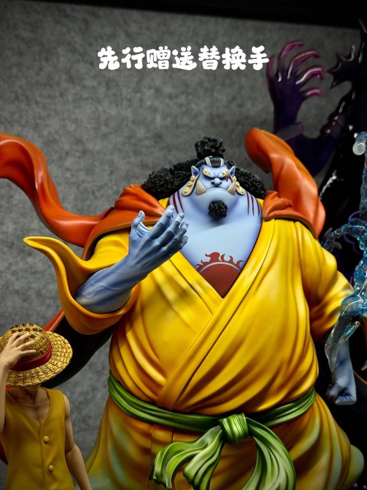C2 - Jinbe - Image 10