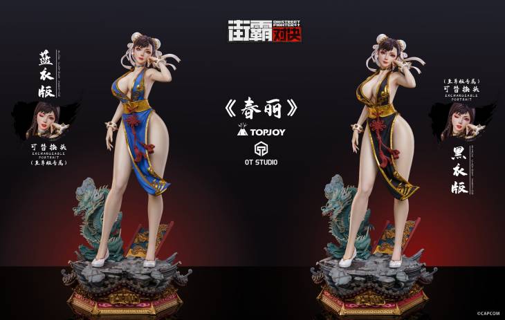 OT - Chun-Li - Image 14