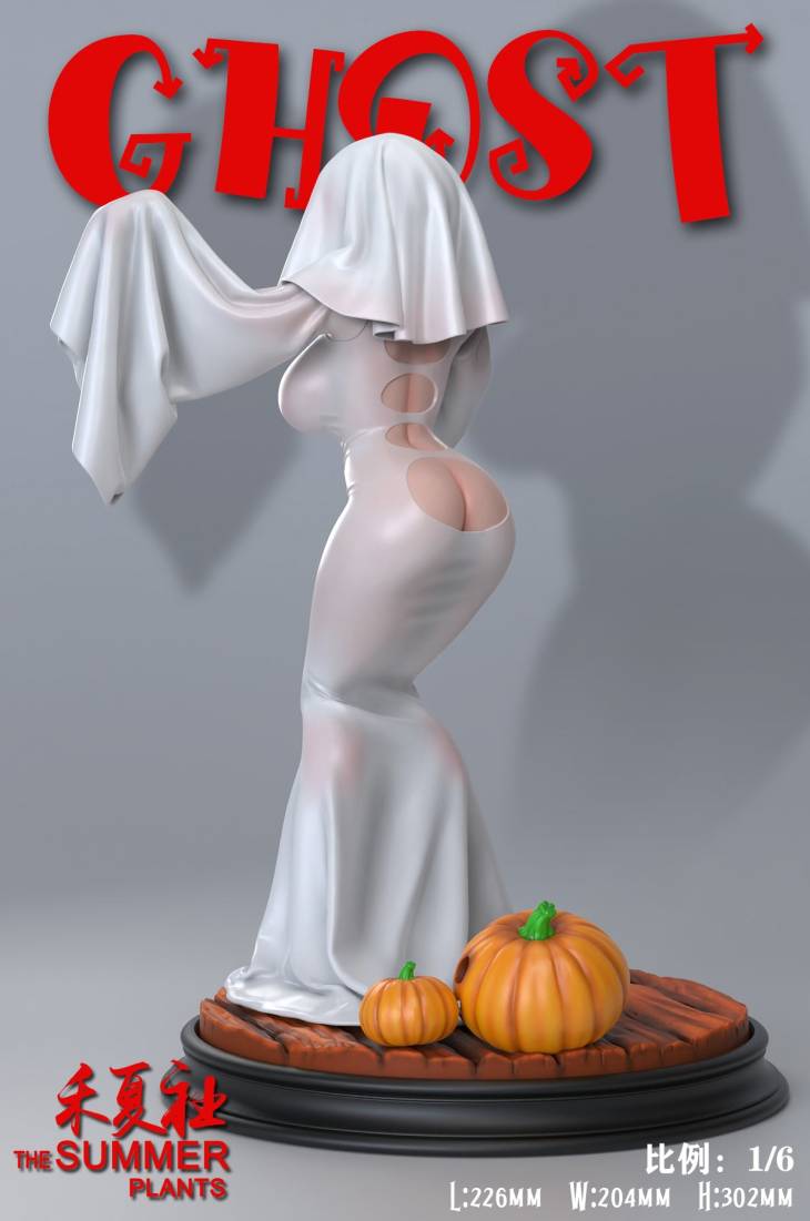 The Summer Plants - Ghost Girl - Image 2