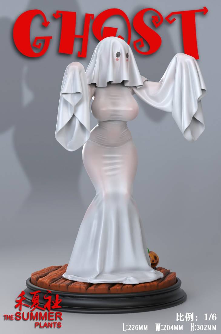 The Summer Plants - Ghost Girl - Image 4