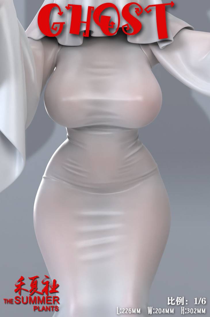 The Summer Plants - Ghost Girl - Image 5