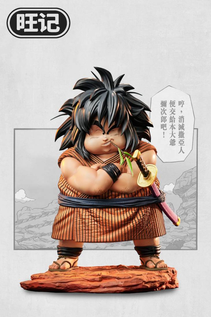 Wang Ji - Yajirobe - Image 5