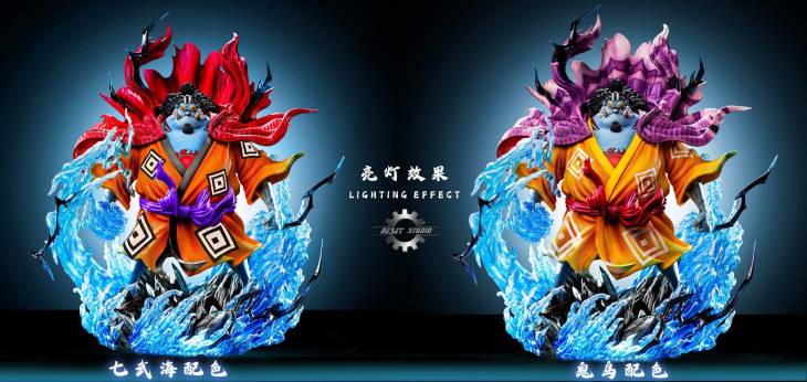 Reset - Jinbe - Image 3