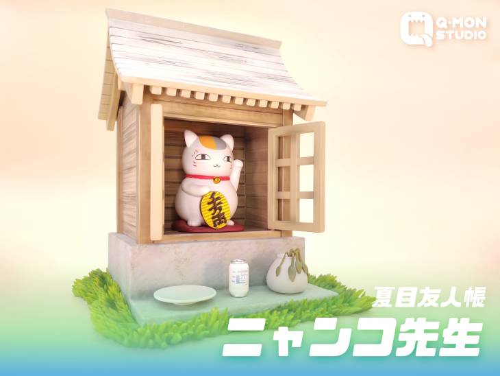 QMON - Lucky Nyanko Sensei