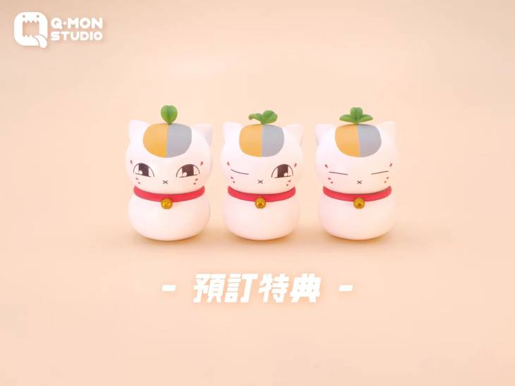 QMON - Lucky Nyanko Sensei - Image 6
