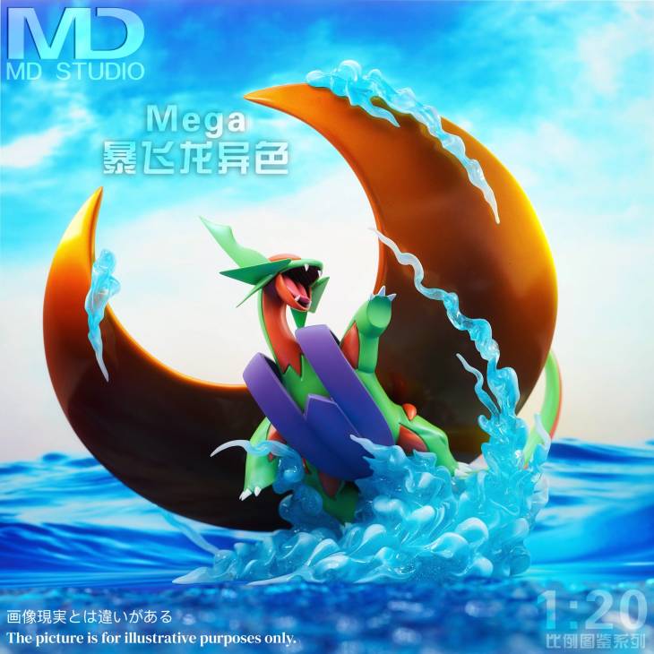 MD - Mega Salamence - Image 4