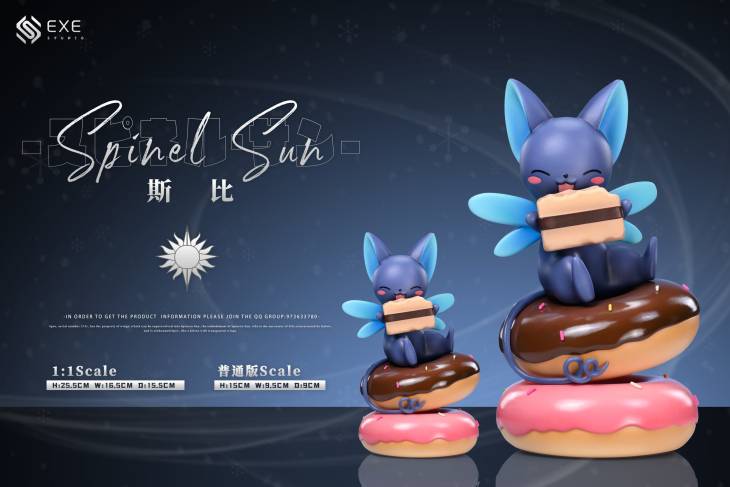 EXE - Cerberus and Spinel Sun - Image 3