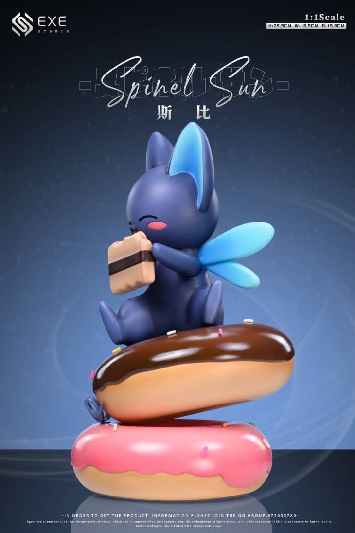 EXE - Cerberus and Spinel Sun - Image 12