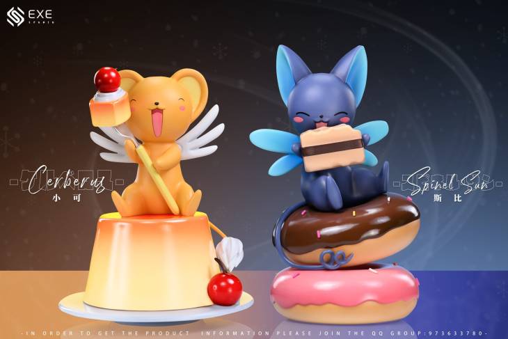EXE - Cerberus and Spinel Sun - Image 2