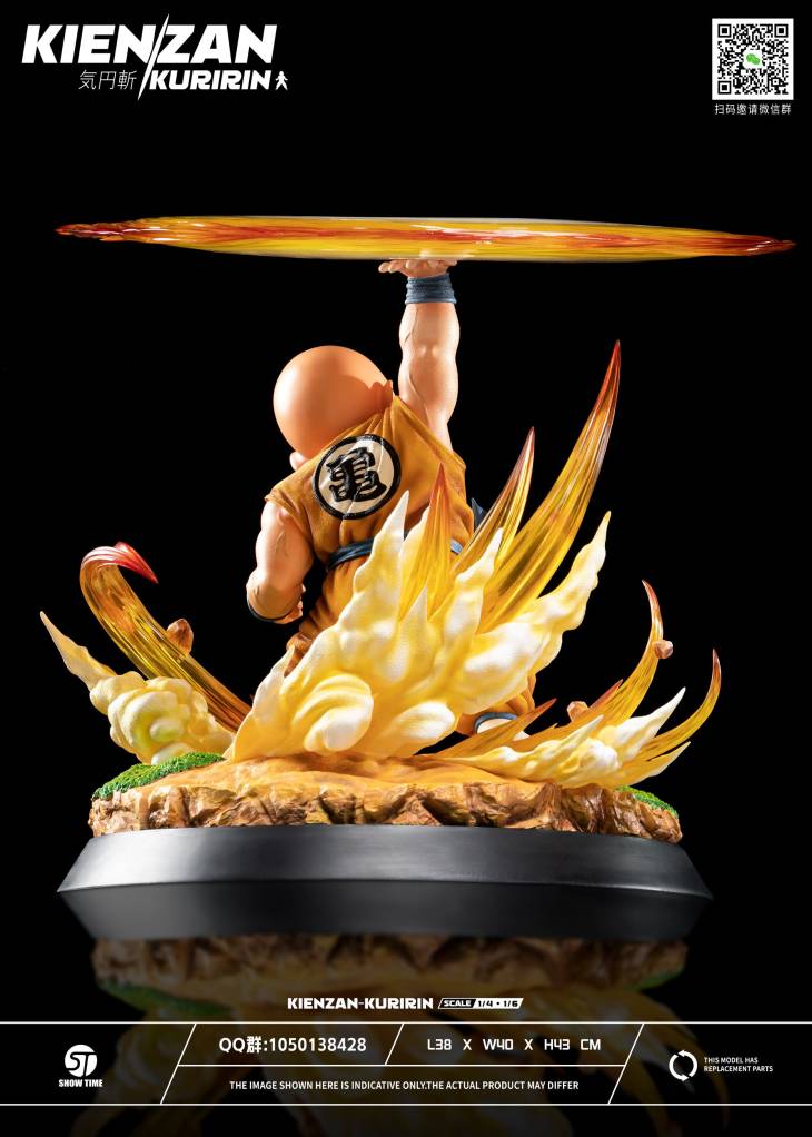 Show Time - Krillin - Image 18